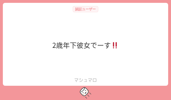 x_ab222's tweet photo. なんか言いよるわ赤ちゃんが👶🏻🍼︎ https://t.co/AwVBgLfxw4