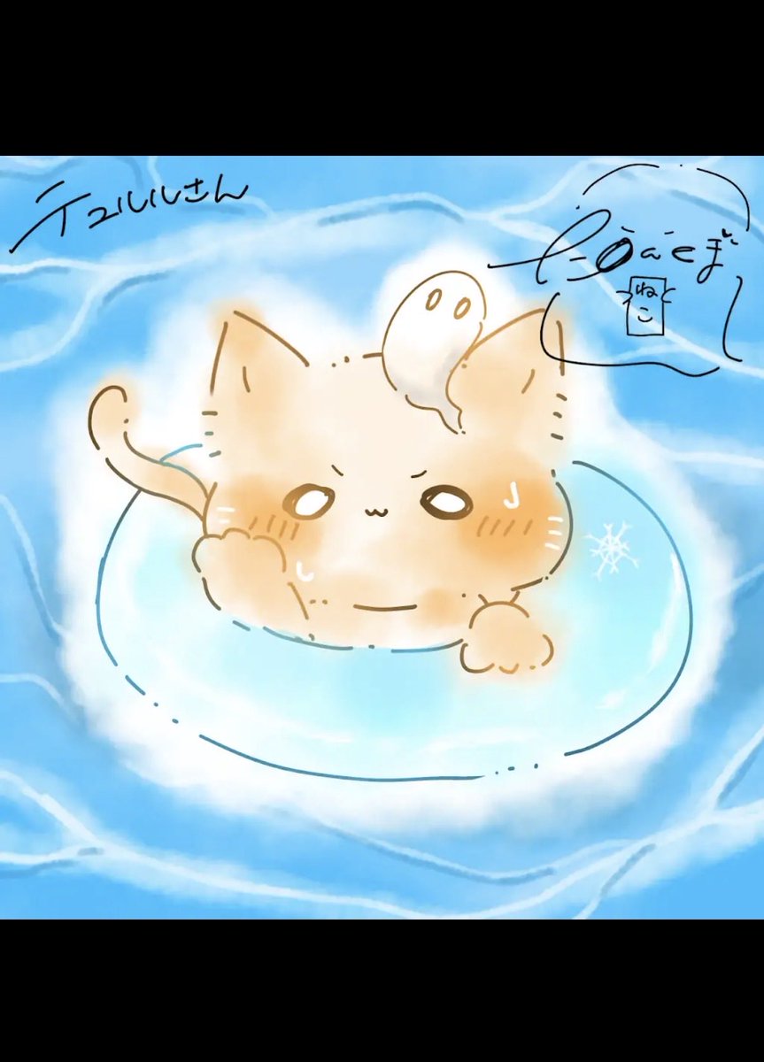 0Turru0's tweet photo. 推しに描いてもらった
アイコン😊 https://t.co/U1yx5tuKEf