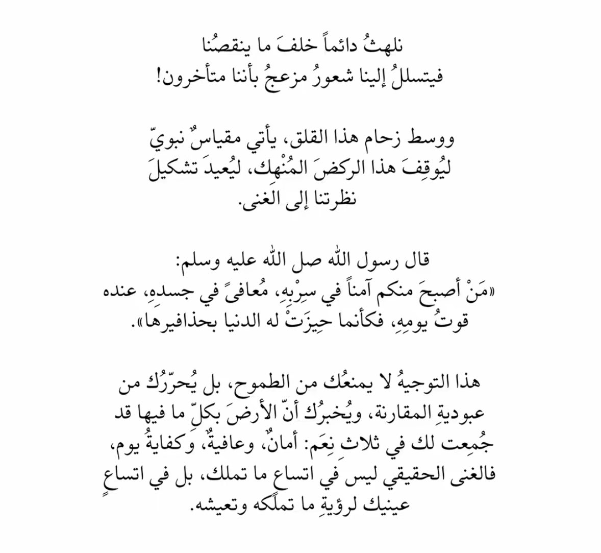 iljyo5's tweet photo. https://t.co/X47OWdYFUg