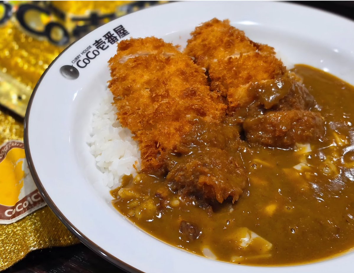 kanjidah's tweet photo. 手仕込ささみカツカレー
 + ハーフチーズ🍛
ライス200㌘(小盛り)👍

大人気の期間限定メニューです✨️
是非お試しください😊

#限定
#CoCo壱番屋
#CoCo壱
#ココイチ
#限定メニュー https://t.co/Xbbrs4kn1T