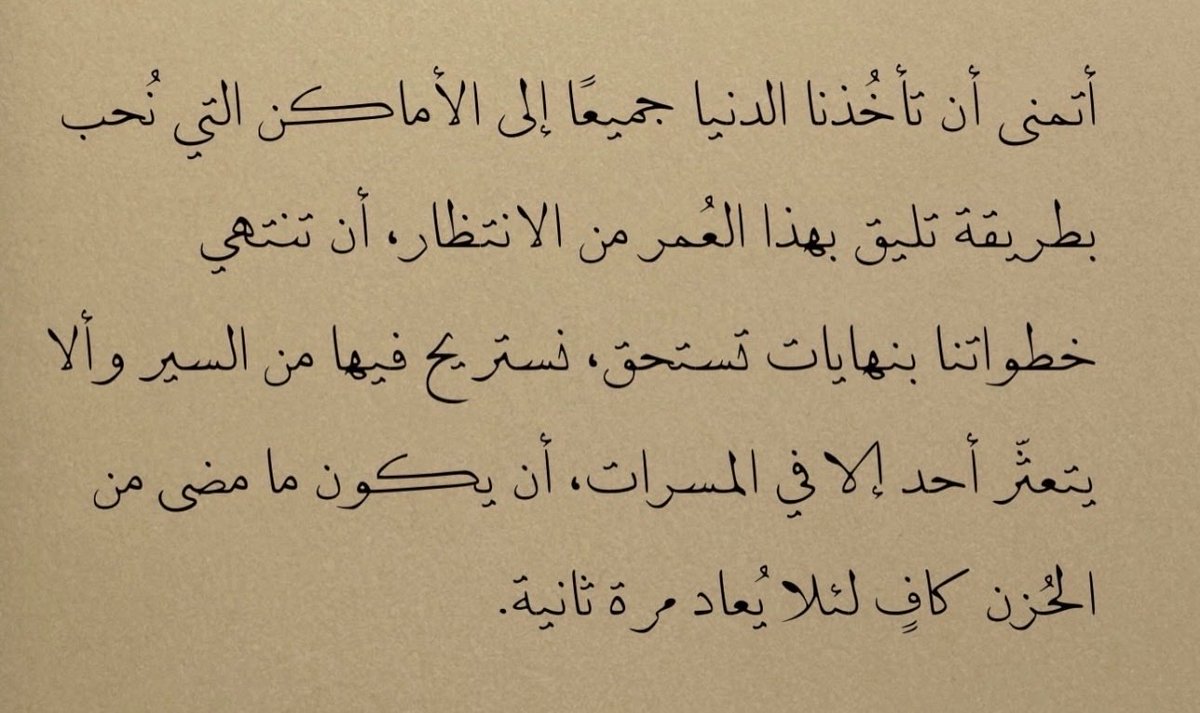 beesh7_'s tweet photo. https://t.co/lyG5Nkq6Sl