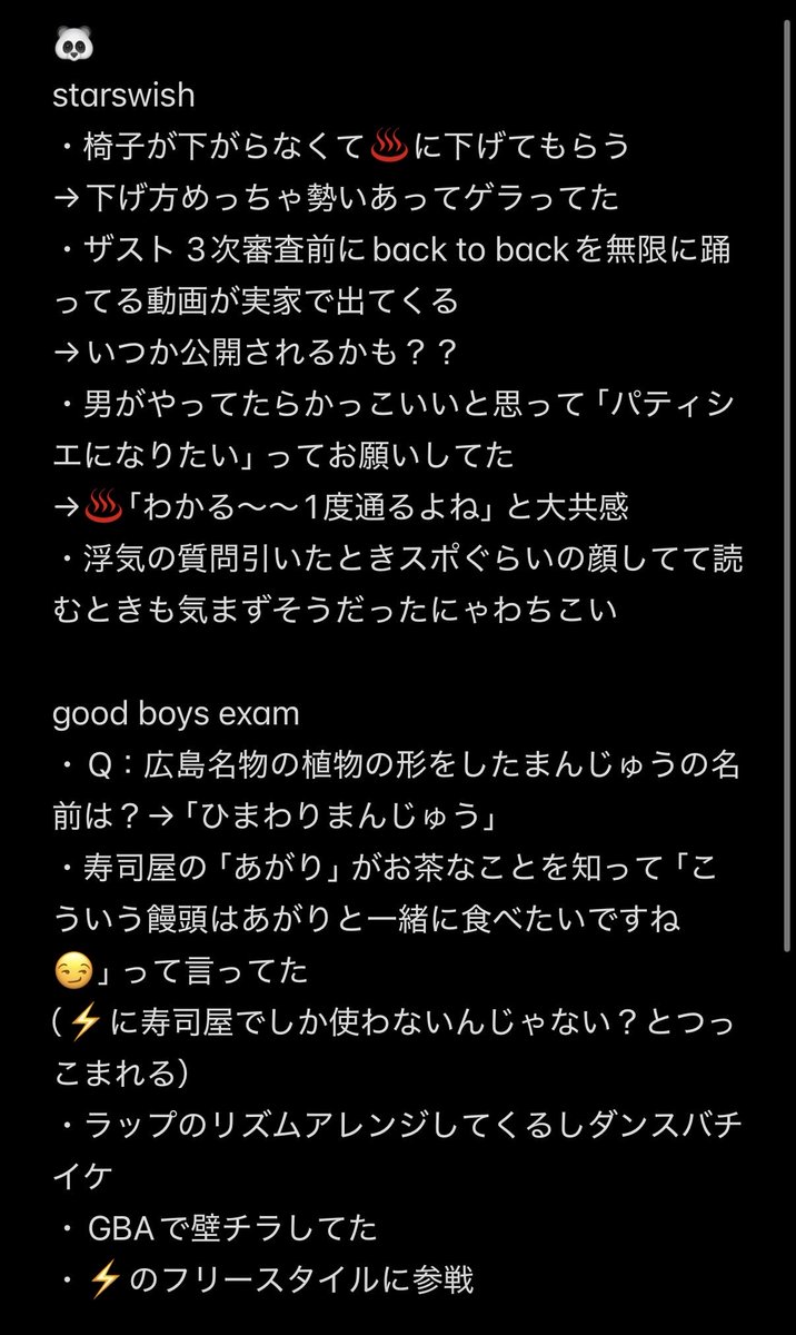 sg_I0v's tweet photo. https://t.co/NlqWjr95O2