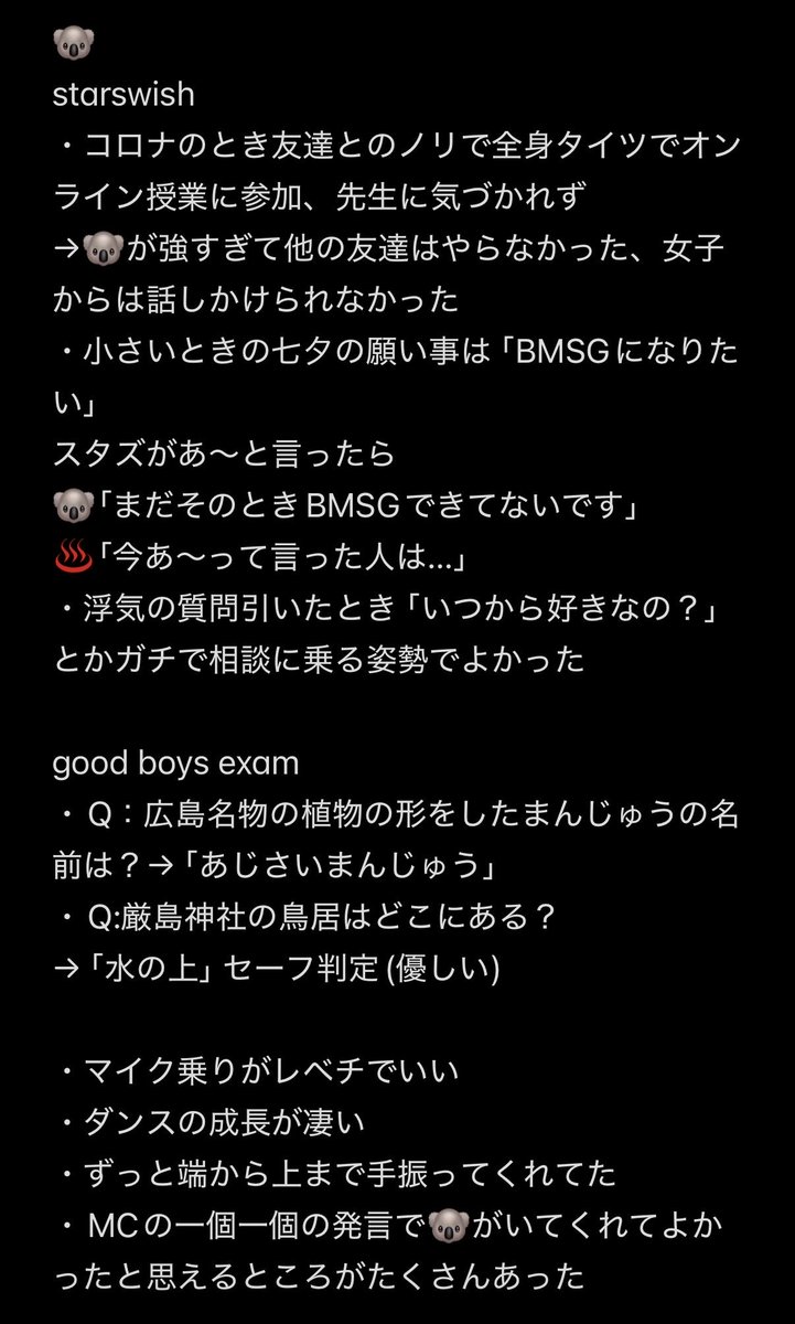 sg_I0v's tweet photo. https://t.co/7TYyMZ53ne