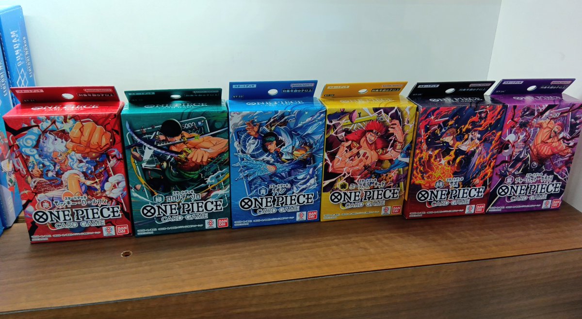 🔶Haruya #トレカベース 西の土居店🔶 #ワンピースカード 🟥商品入荷