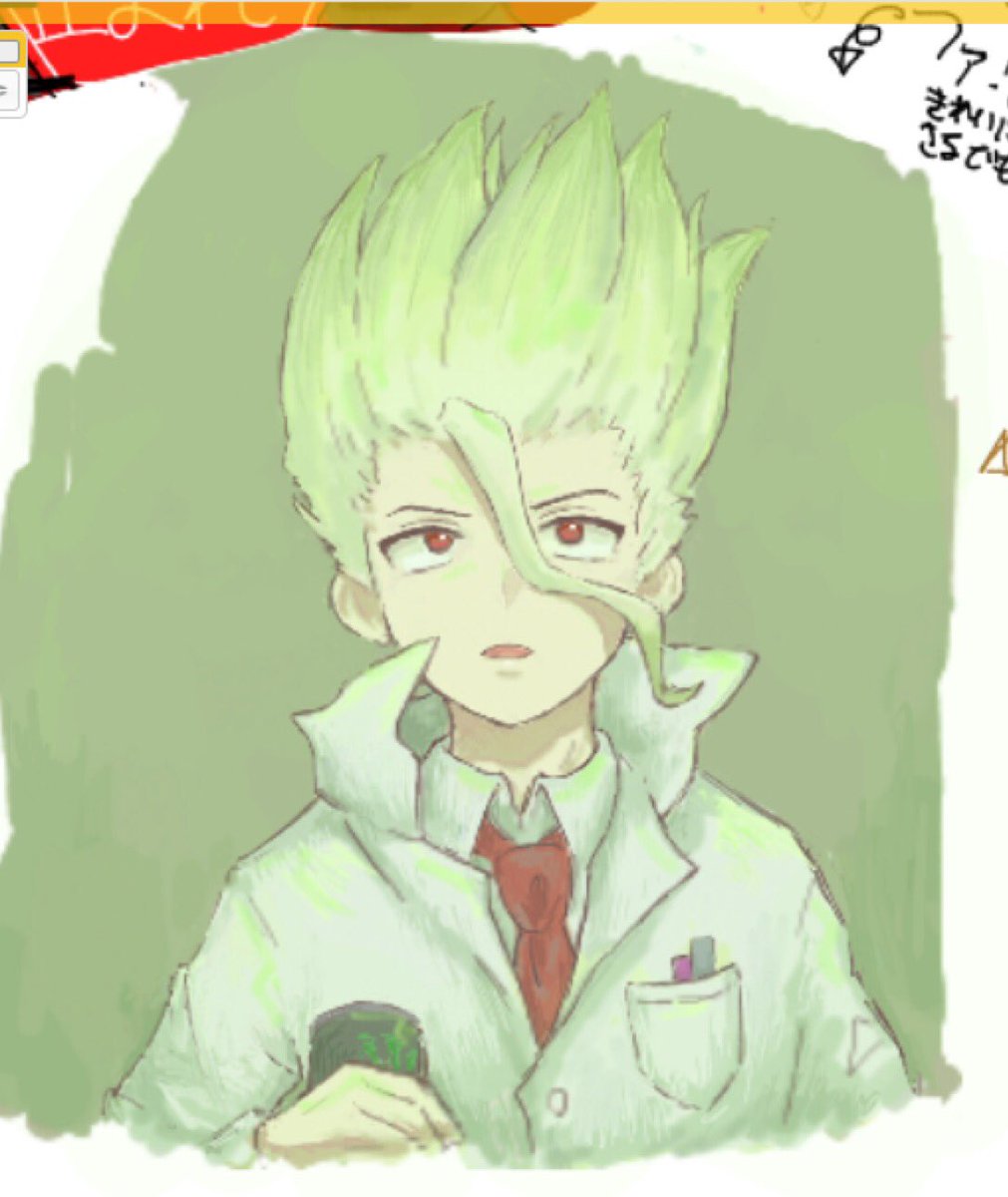 sekkennsui's tweet photo. #dcst好きさんと繋がりたい
#dcstクラスタ自己紹介カード 
繋がりタグ失礼します！
全反応巡回▷▶︎▷気になった方お迎え
ゆっくりご挨拶させて頂きます🙌💕︎

素敵なテンプレお借りしました✨️ https://t.co/sKzFpBxl6J