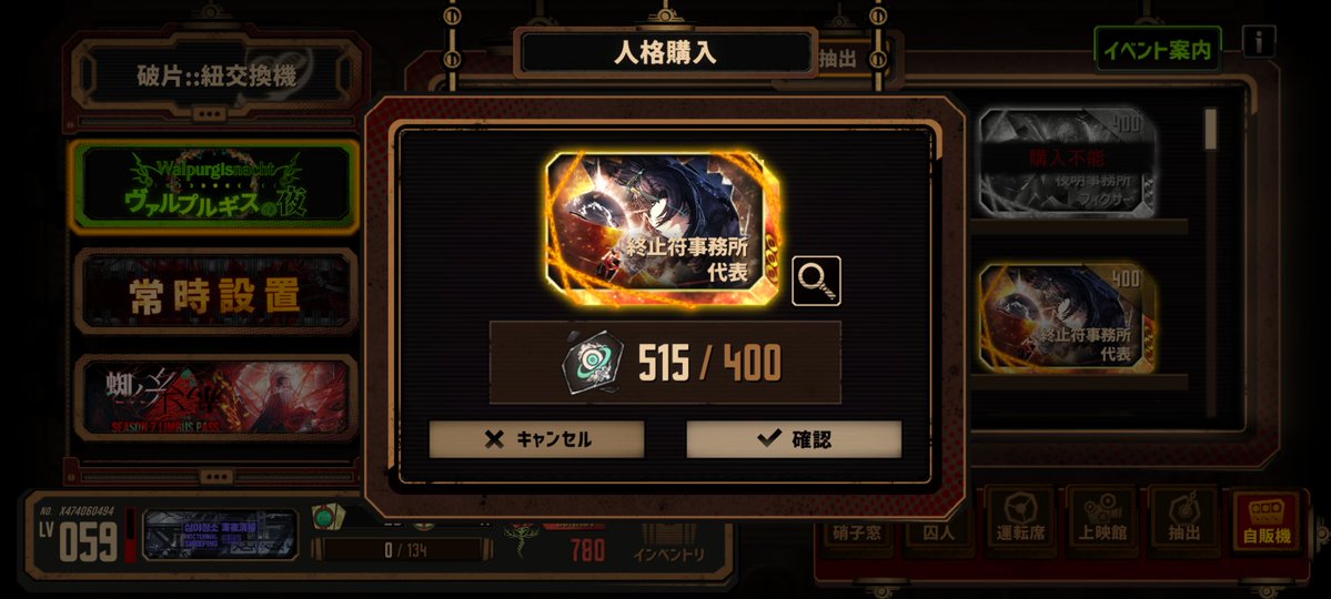 きあ tweet media