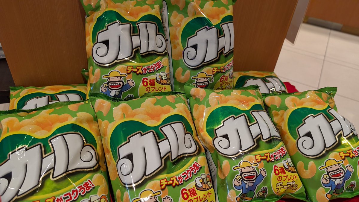 hasunuma_Pman's tweet photo. おはようございます

本日は皆様大好きカール販売です

数量限定です

ご来店お待ちしております❤️‍🔥 https://t.co/XqEKf68r24