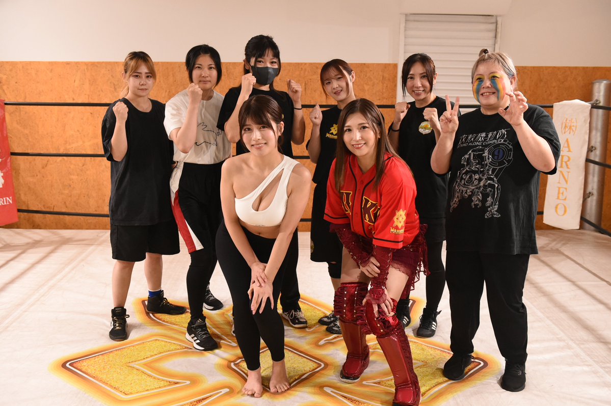 DSF_Marigold's tweet photo. ちとせよしのさんがマリーゴールド道場を訪問❗️

詳しくはこちらのHPをご覧ください
https://t.co/kwfTkUFoth

ちとせよしのさんの公式YouTube「よしのんチャンネル」はこちらをご覧ください
https://t.co/tpZo44U7WU

#pw_mg https://t.co/0UZHmTECTv