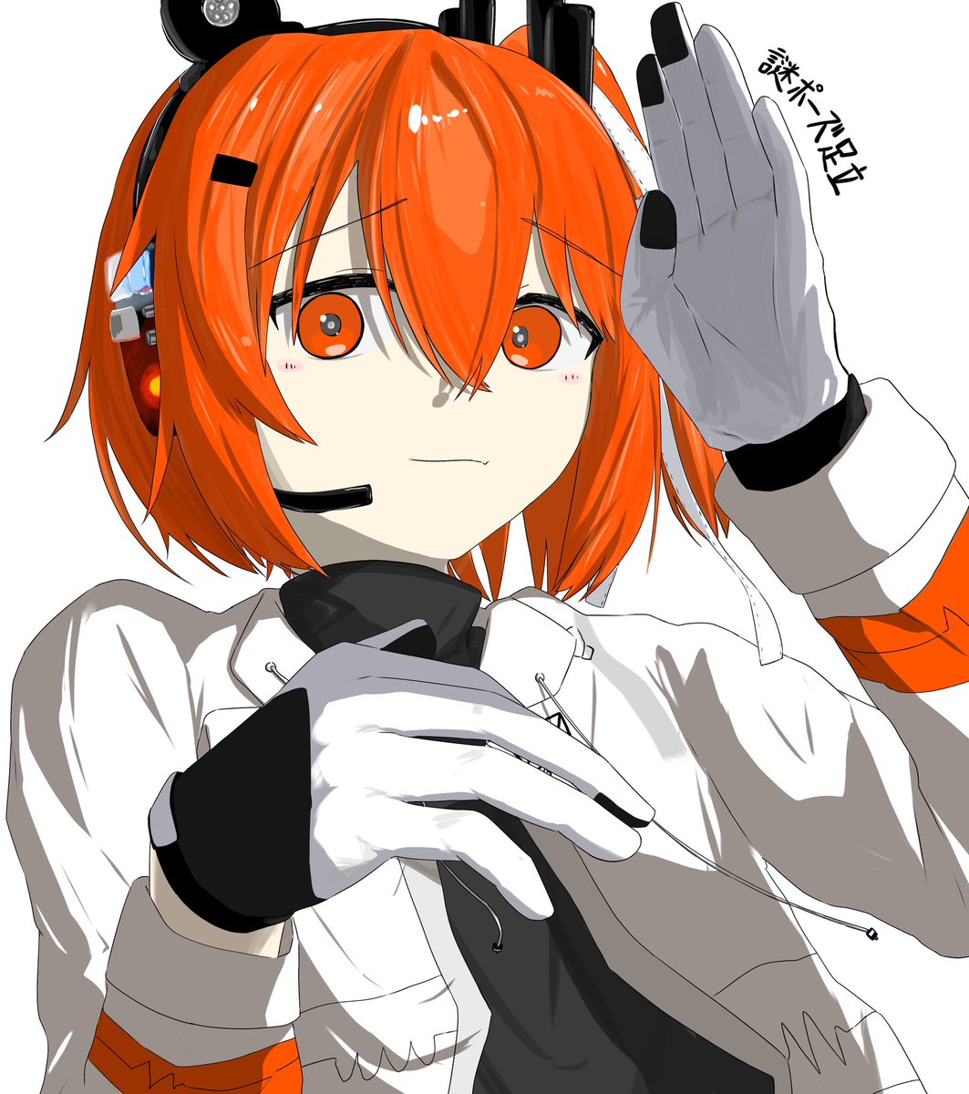 ソルタル tweet media