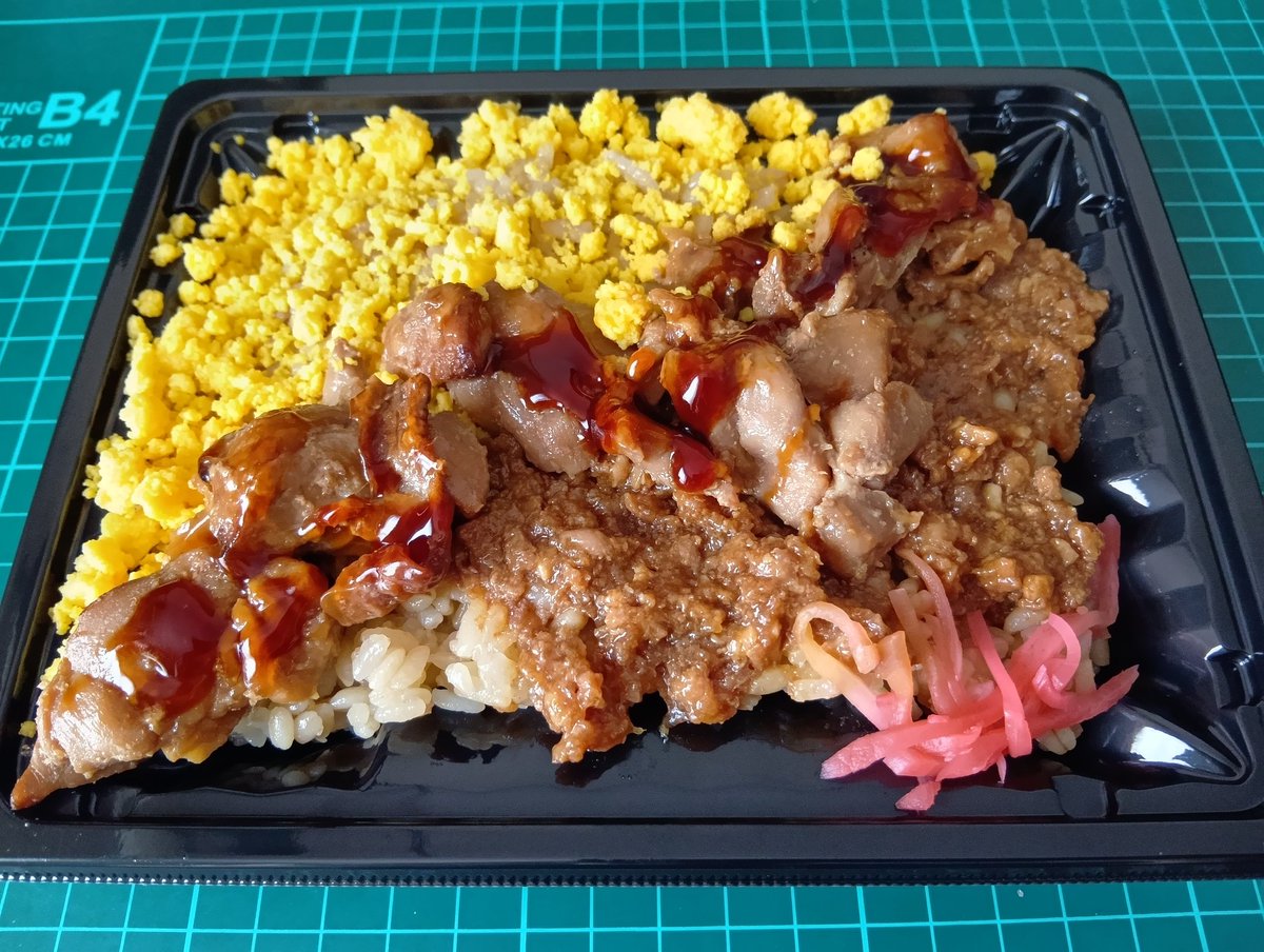 quest_japan's tweet photo. 右手食べづらい https://t.co/GYQdBLjcCS
