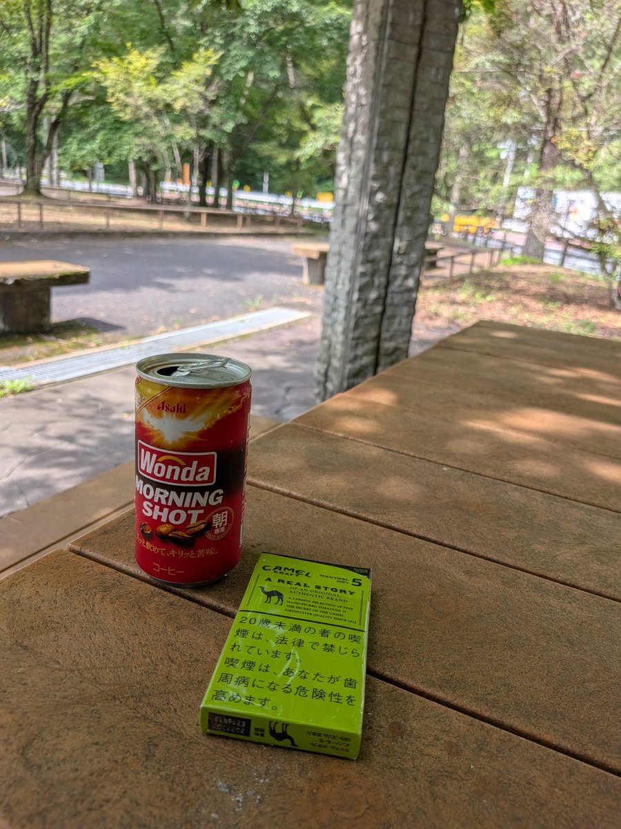 奥多摩湖も暑くなってきた~🥵 とりあえず休憩(^。^)y-.。o○