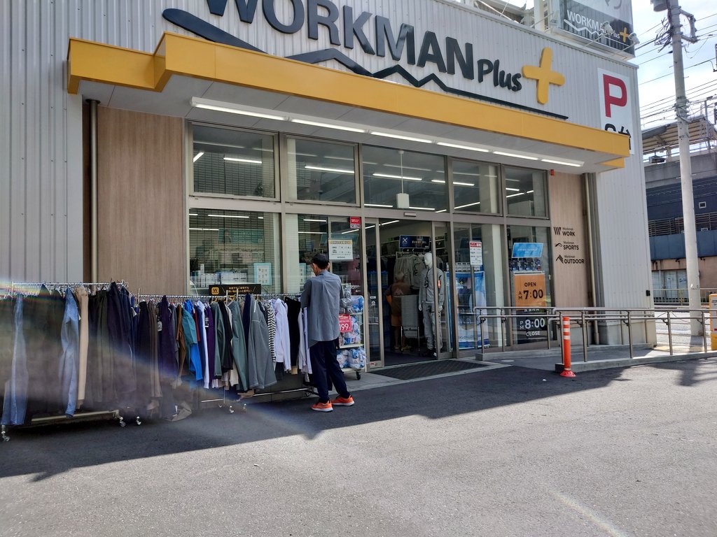 Uber_2022_08_03's tweet photo. おはようフードデリバリー!
今朝はWORKMANに立ち寄りコチラを購入。バクラバはフルフェイスヘルメットを被る時の必需品。と、レギンス。2.5k🐳のやつ。お気に入りはアンダーアーマーなんだけど、今回は実験で。
夏用は直ぐヘタるイメージ。さあ今回はどうだ! #WORKMAN https://t.co/wEnVUcKd3j