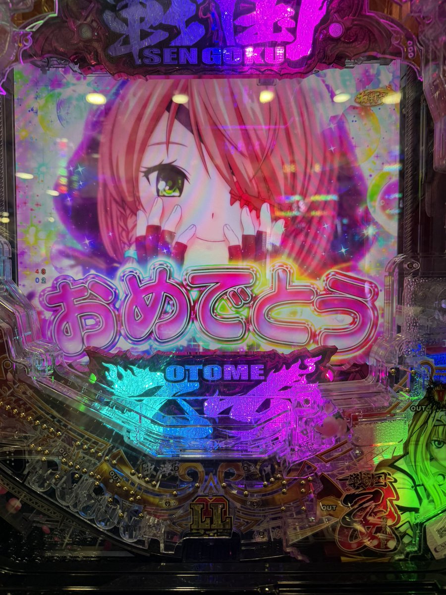 L戦国乙女5 イヤホンでカンスケちゃんボイスも聴きたいかな（画像はP