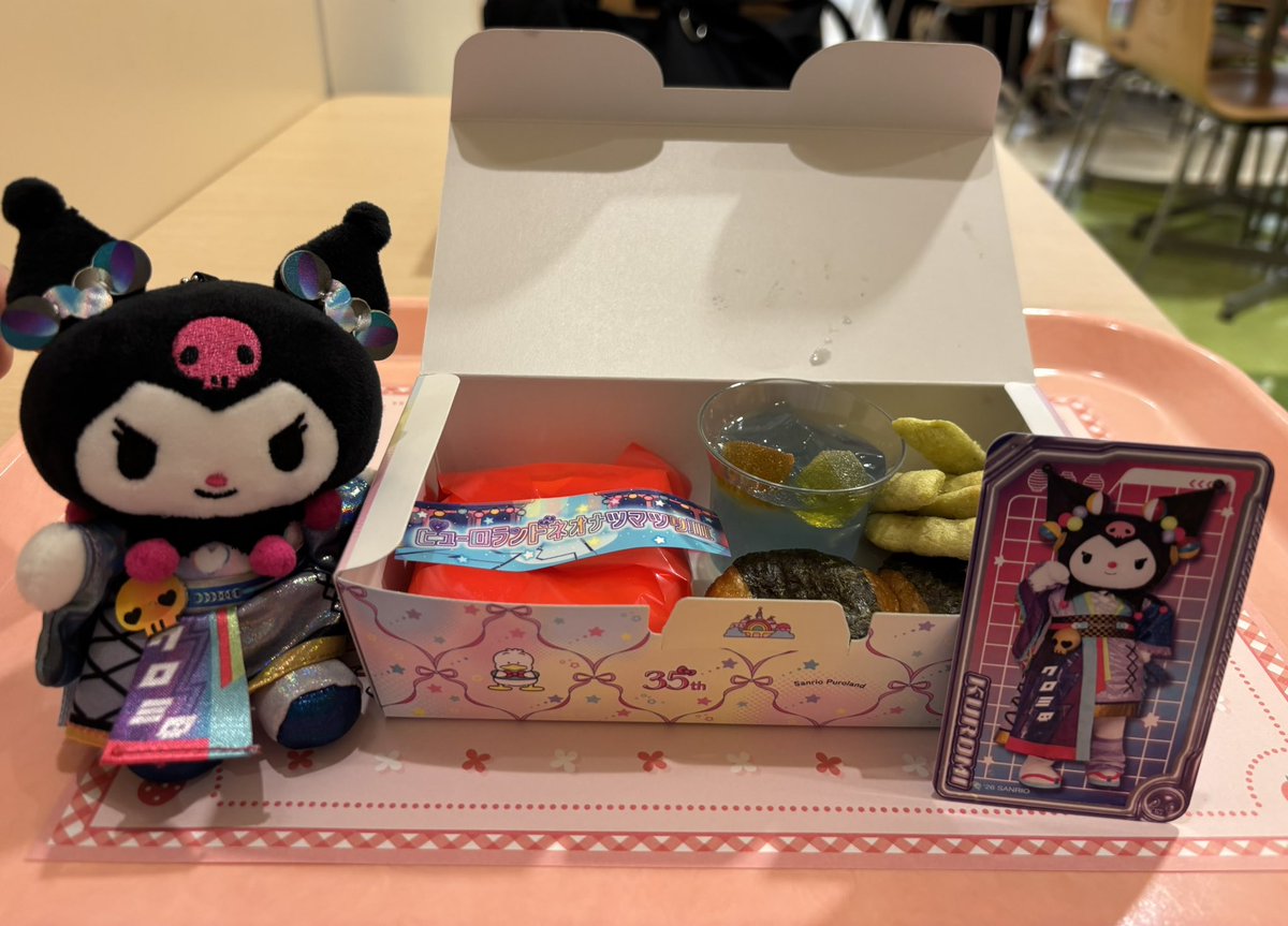 mkcr04's tweet photo. 自引きできた( ߹꒳߹ )可愛すぎる💜 https://t.co/MkUAZiEgRc