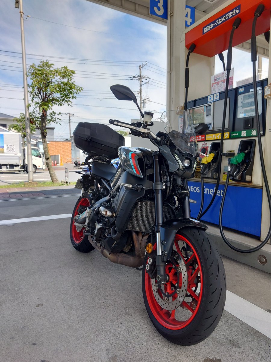 ひろたんページ 旅にっ出るぞっ！ヽ(=´▽`=)ﾉ