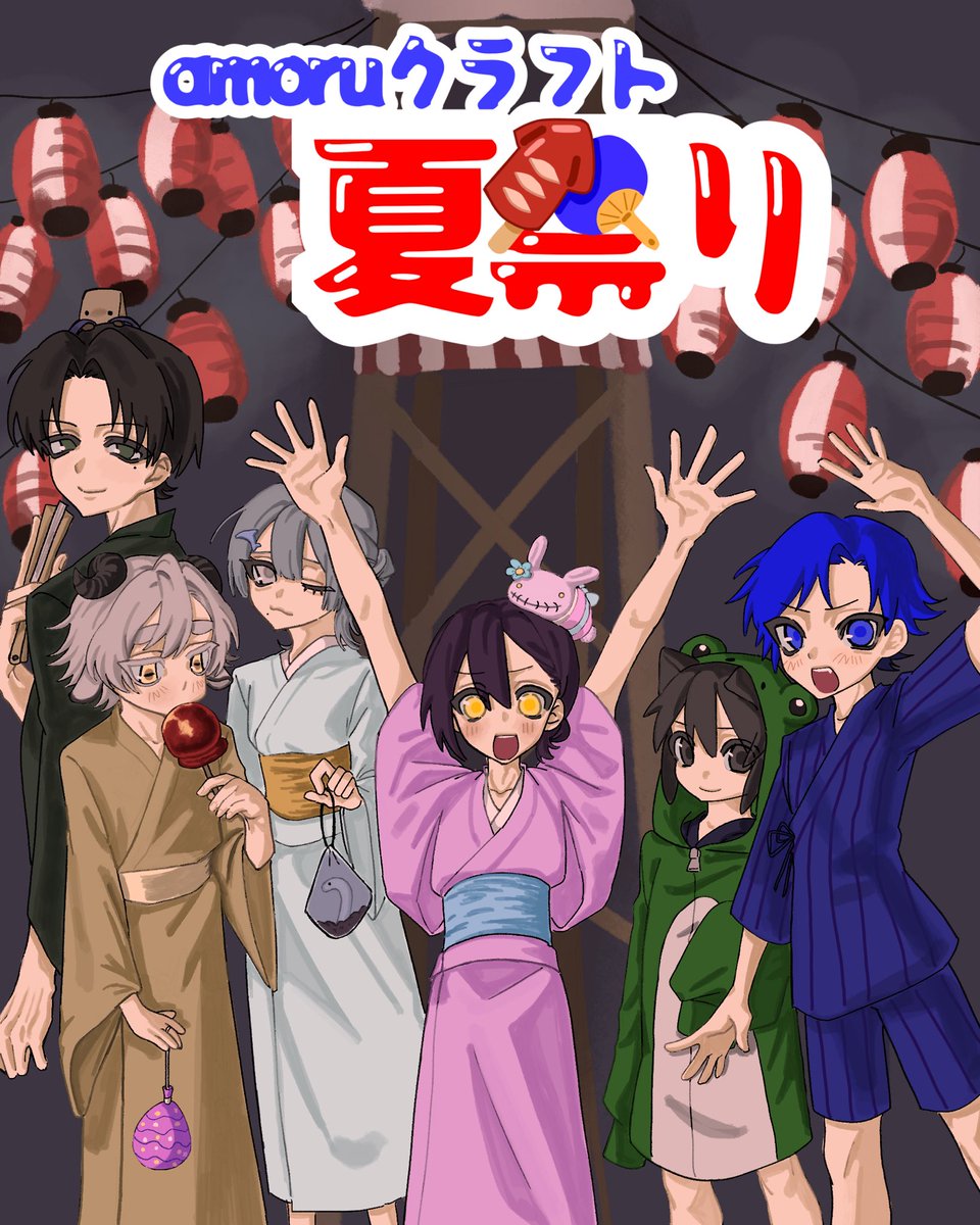 amoru_sama_16's tweet photo. マイクラサーバー公開中。
今夏、イベントが始まる---。

新規さん大歓迎！
建国経済RPG鯖やってます。

数々のダンジョン、ボス、アイテムに錬成、MMORPGのような日々を、マイクラで！

#マイクラ募集 https://t.co/ICCezaz8P8