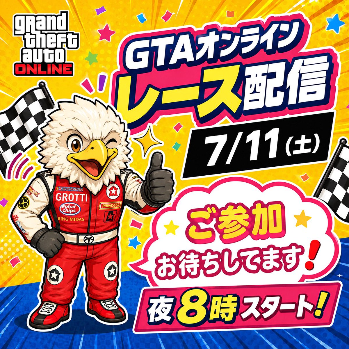 GO_mini4_MAGNUM's tweet photo. 今日の夜８時頃からPS5版GTAでレース配信やります🦅
いつも通りコース持ち寄り、自選他選テストコースなんでもOK！🚗💨

お時間ある人はぜひぜひご参加ください〜🎮

配信チャンネルはこちら⬇️

https://t.co/ZgYNNyj1QT

#GTAオンライン   #GTAonline #GTA https://t.co/Tub3enWsYz
