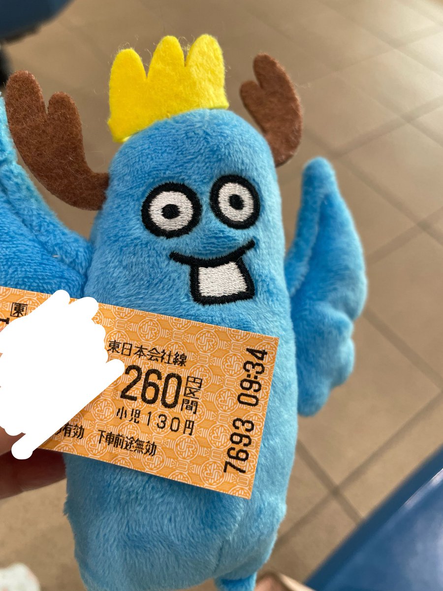 Kz_panda_YN's tweet photo. チャージして無かったし、地元駅モバイルSuicaチャージ出来ないからひっさしぶりに切符買った😗 https://t.co/ZTkF00Nyre