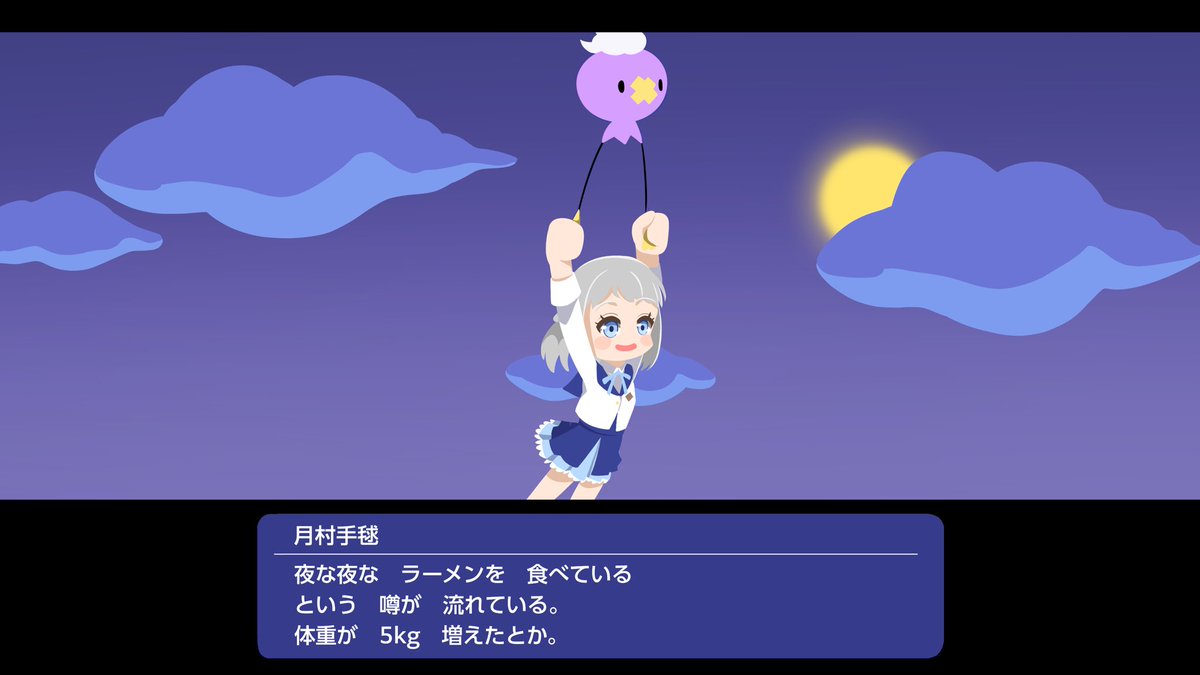 siroari_1235's tweet photo. ゆめしまに行くリーリヤ
#学マス https://t.co/Viz6UQJtVi