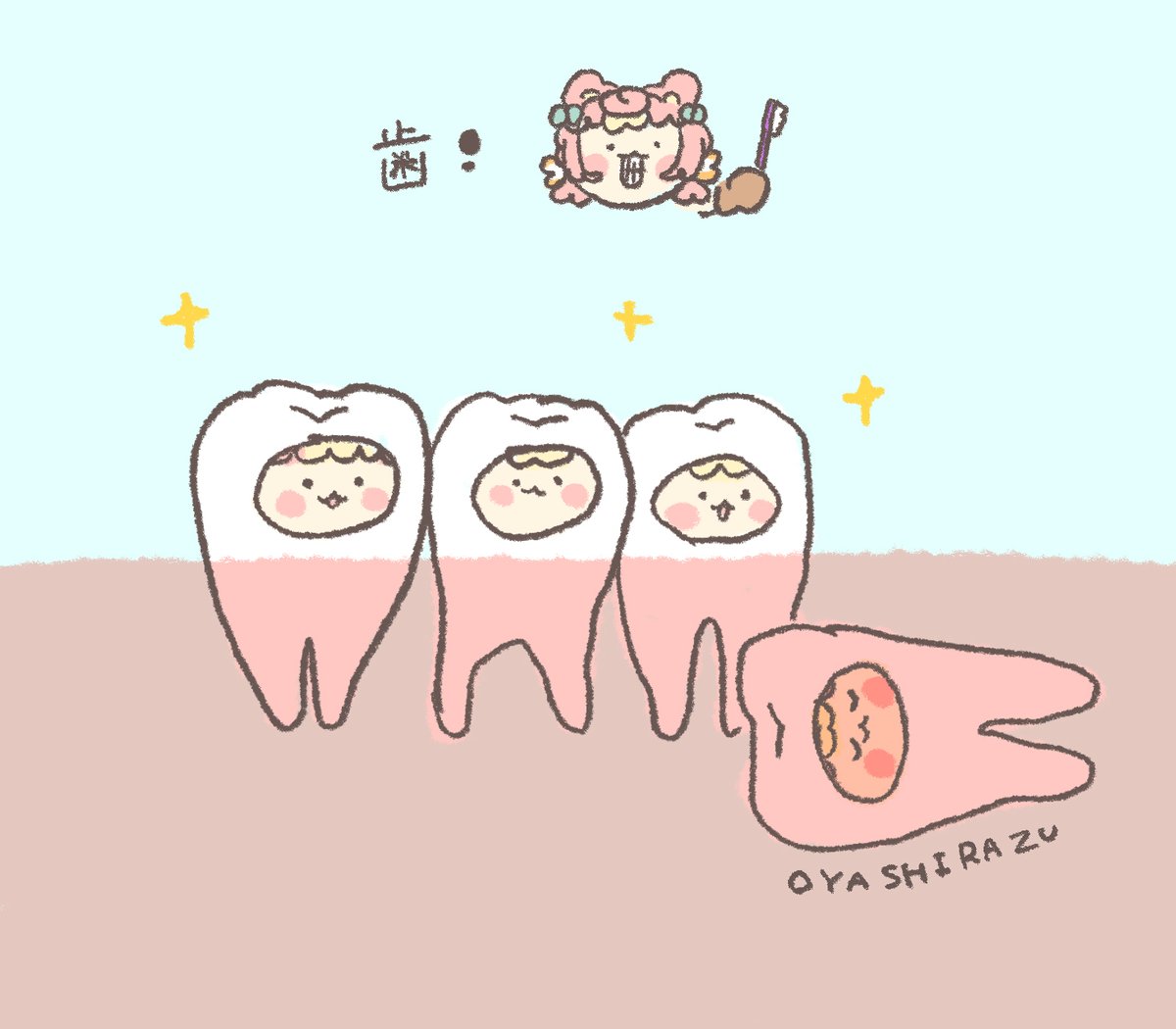 virtualcat_poch's tweet photo. ﾎﾟﾊﾊ!🌷🦷 https://t.co/yKFSBzZh9Z
