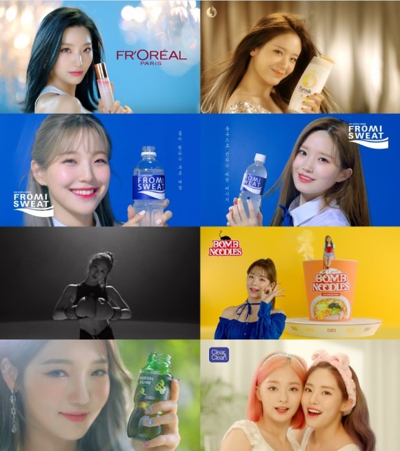 fromis_9 NEWS tweet media