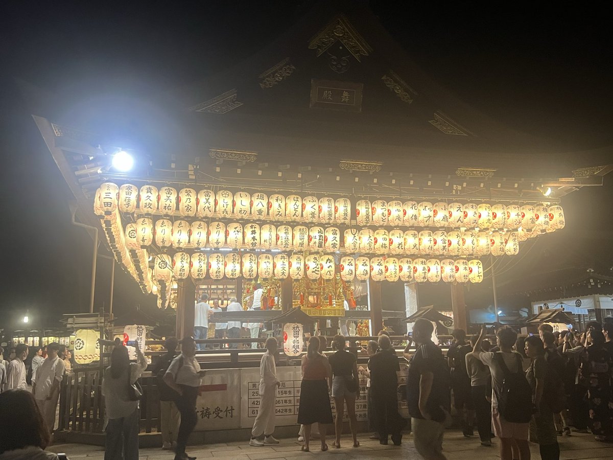 PPonista's tweet photo. 清水寺でぱわぁーっ！
→高台寺の庭園でチル
→湯葉御前で僧侶の気持ちになる
→八阪神社ちら見
→稲荷山登頂ぱわぁー！で大吉
→ひつまぶし（松）で関西風に陶酔する
→夕暮れの鴨川で2時間ちる
→祇園祭の神輿洗を眺める
→ラーメン食って寝る https://t.co/pX6lLG5KbB