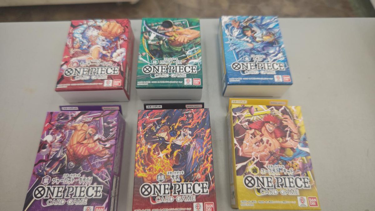 いつもご利用いただきまして 誠にありがとうございます。 7/11(土)発売