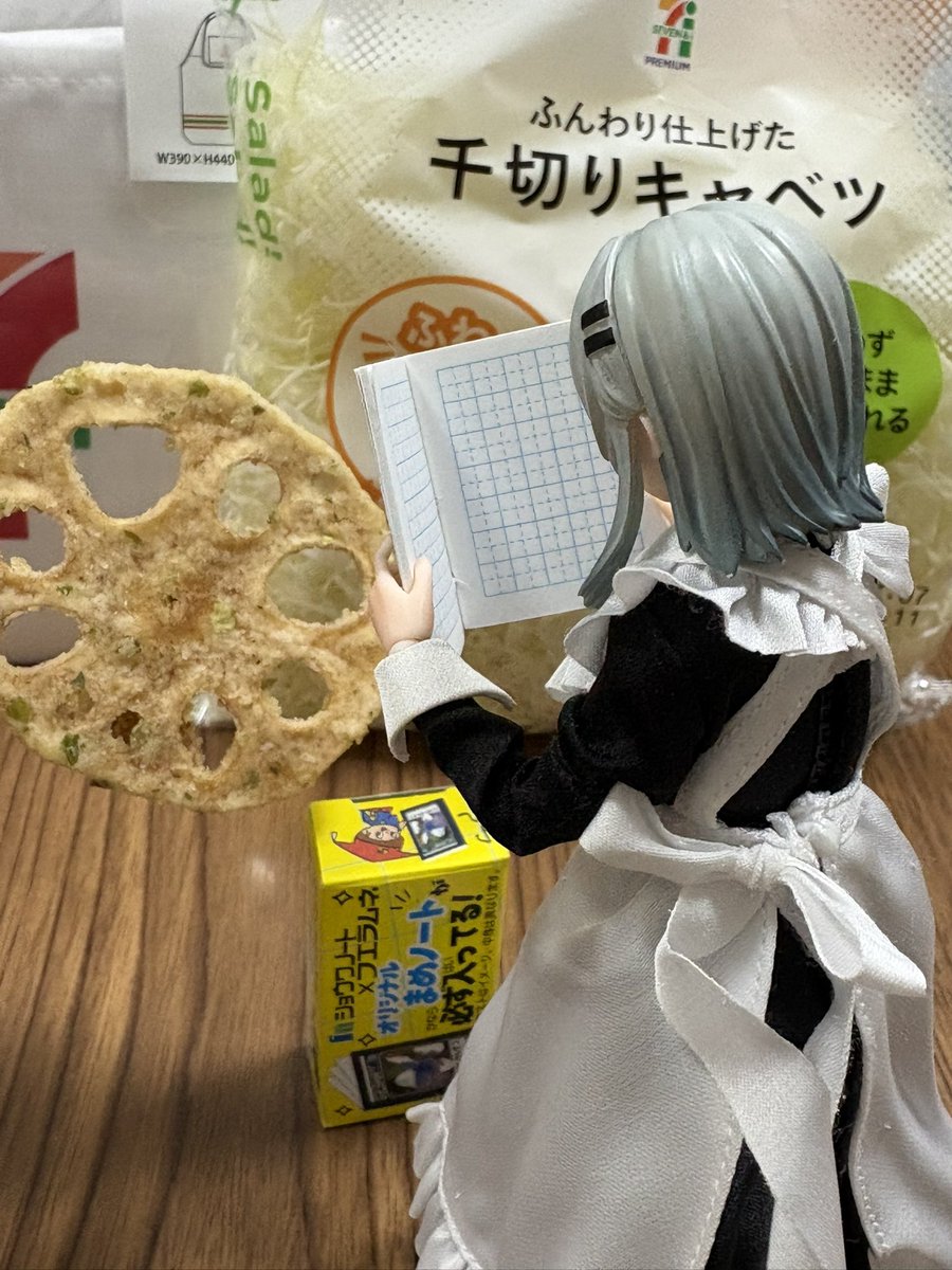 Taro_Quidare's tweet photo. ふえラムネのまめノート！

少し大きめかな

でもいいなこれ。たくさん欲しい。 https://t.co/h9mjf5adto