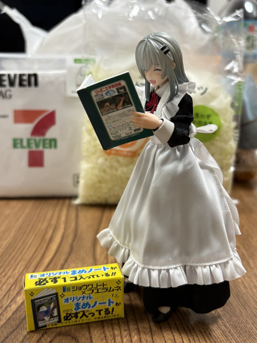 Taro_Quidare's tweet photo. ふえラムネのまめノート！

少し大きめかな

でもいいなこれ。たくさん欲しい。 https://t.co/h9mjf5adto
