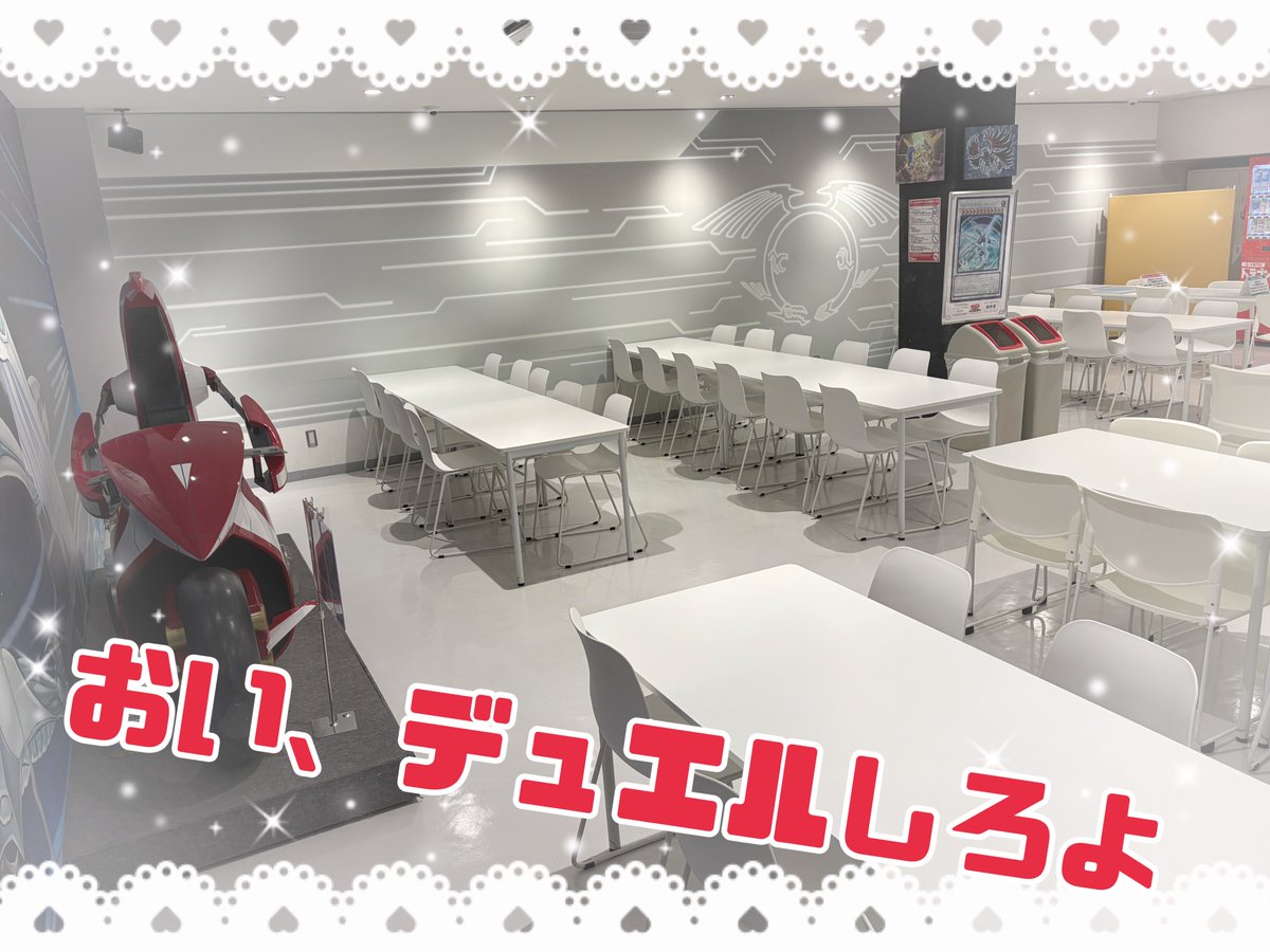 サテライトショップ大阪日本橋 ＃遊戯王 本日は10時OPEN