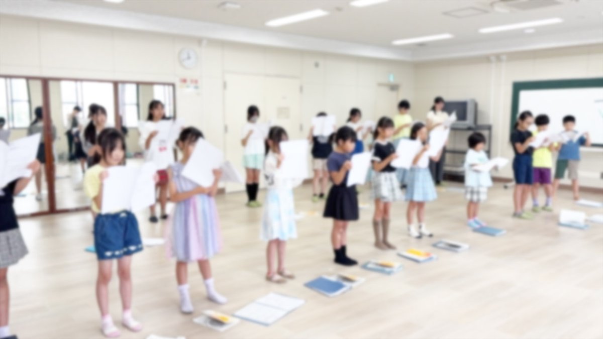 inzai_JC's tweet photo. 2026.7.4（土）10:00～12:00
パレット マルチルーム
指導：山本先生、水嶋先生
出席者：18名
練習内容
・太陽のうた
・冒険のうた
・誓いのうた
・崖の上のポニョ
・やさしさに包まれたなら
これまで歌ってきた曲を総復讐しました。
聞き慣れた曲もハーモニーのところをしっかり歌いました！ https://t.co/e7d5wmTpMj