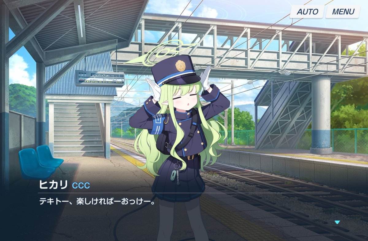 りす tweet media
