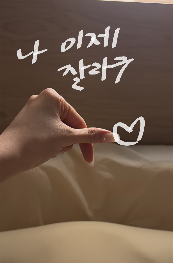 starx3_nm's tweet photo. 김지우표 사꾸💗 https://t.co/aNCUPTeBEZ