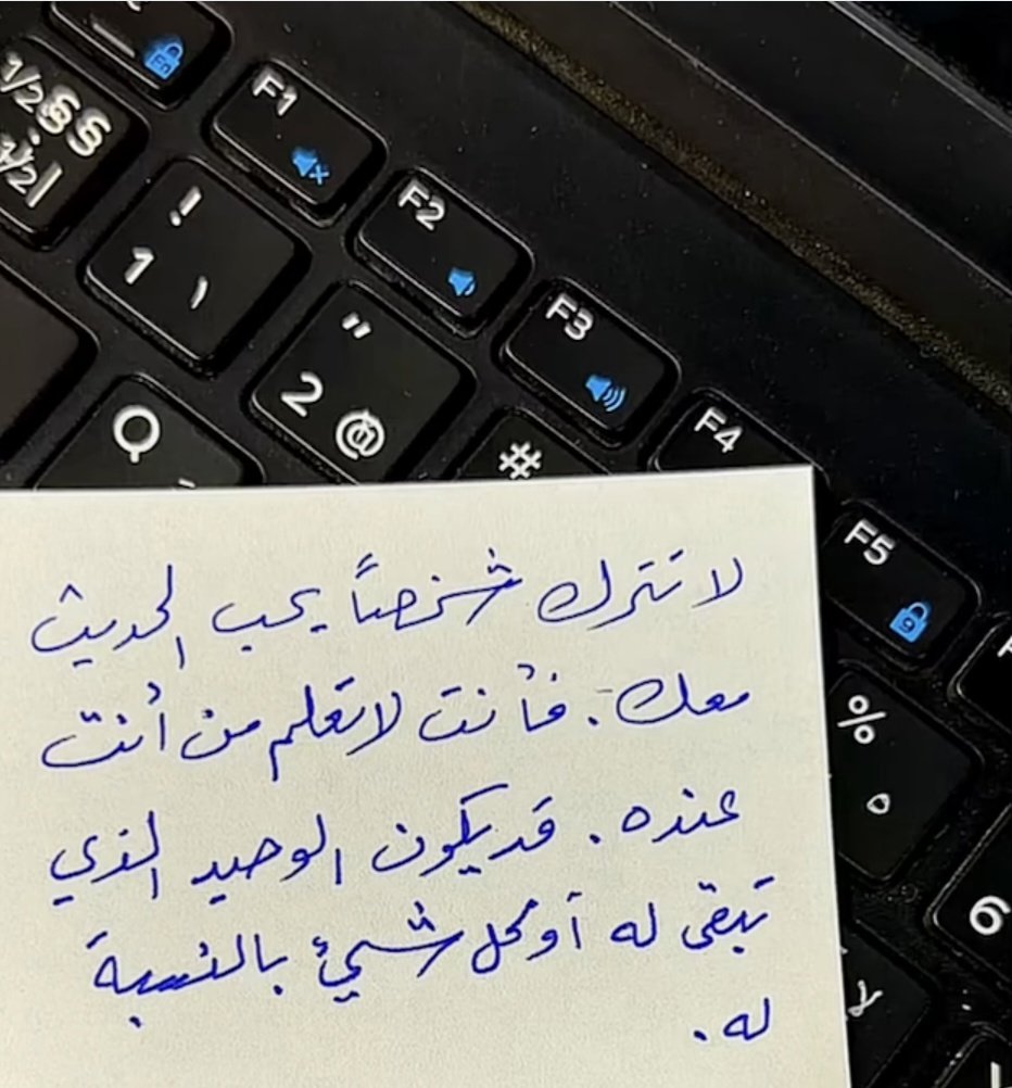 A_H_AShareef's tweet photo. https://t.co/l3qvhdWWeg