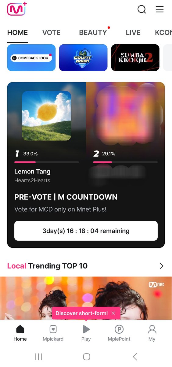 H2H_MEI's tweet photo. 🩵BAHASA BAYI

Minggu lalu kita lepas karna point tiktok mereka juga lebih tinggi dari kita. Sedangkan minggu ini mereka out yang otomatis point tiktok kita yang paling tinggi diantara yang lain.

Broadcast 1000+ tiktok 500+ pre vote 1000+ Live vote 1000. 

🎯DENGAN CATATAN Pre vote si A* dan Live vote A* harus kita turunkan menjadi 0,7-1%. Kalo kompak kayak kemaren kita pasti bisa🔥

VOTE DI MNET PLUS SEKARANG CUMA KLIK KLIK TOK TANPA AMUNISI.

Lemon Tang win 10🏆
#Hearts2Hearts #하츠투하츠 #H2H  @Hearts2Hearts