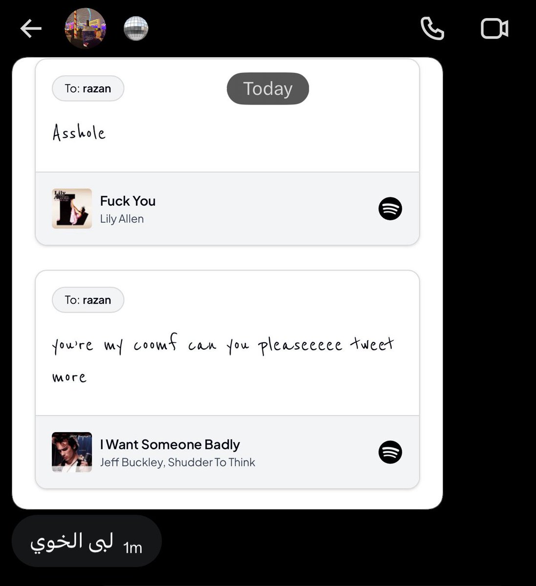 روز tweet media