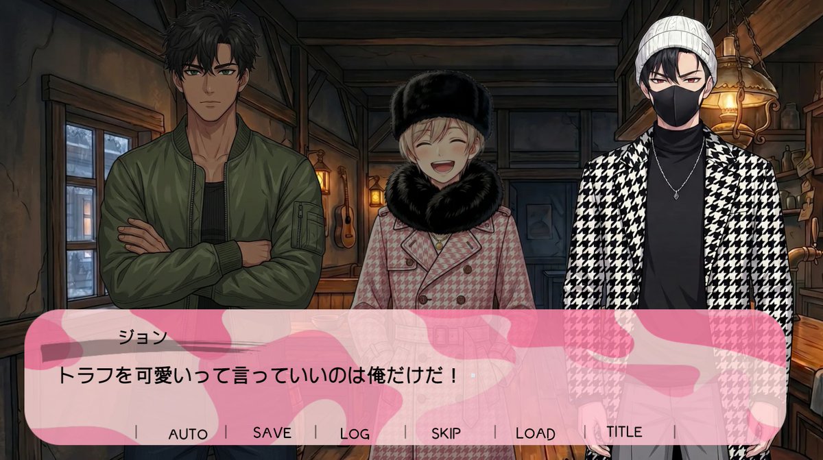 MagiStar1019's tweet photo. #スーパーゲ制デー
【こちら要人につき、】
どこかの国をモチーフにしてそうな逃避行BLノベル✈️

クリア後はタイトル画面が可愛くなる仕様(੭*ˊᵕˋ)੭
スチルもたくさんスクショし放題｡o(♡)
2エンド両方ハッピ―――――😳（バドエン厨なのに珍しく...ꉂ(ˊᗜˋ)л̵ʱªʱªʱª）

#BLゲーム #ノベルゲーム 制作中 https://t.co/ya3XU9xlq6