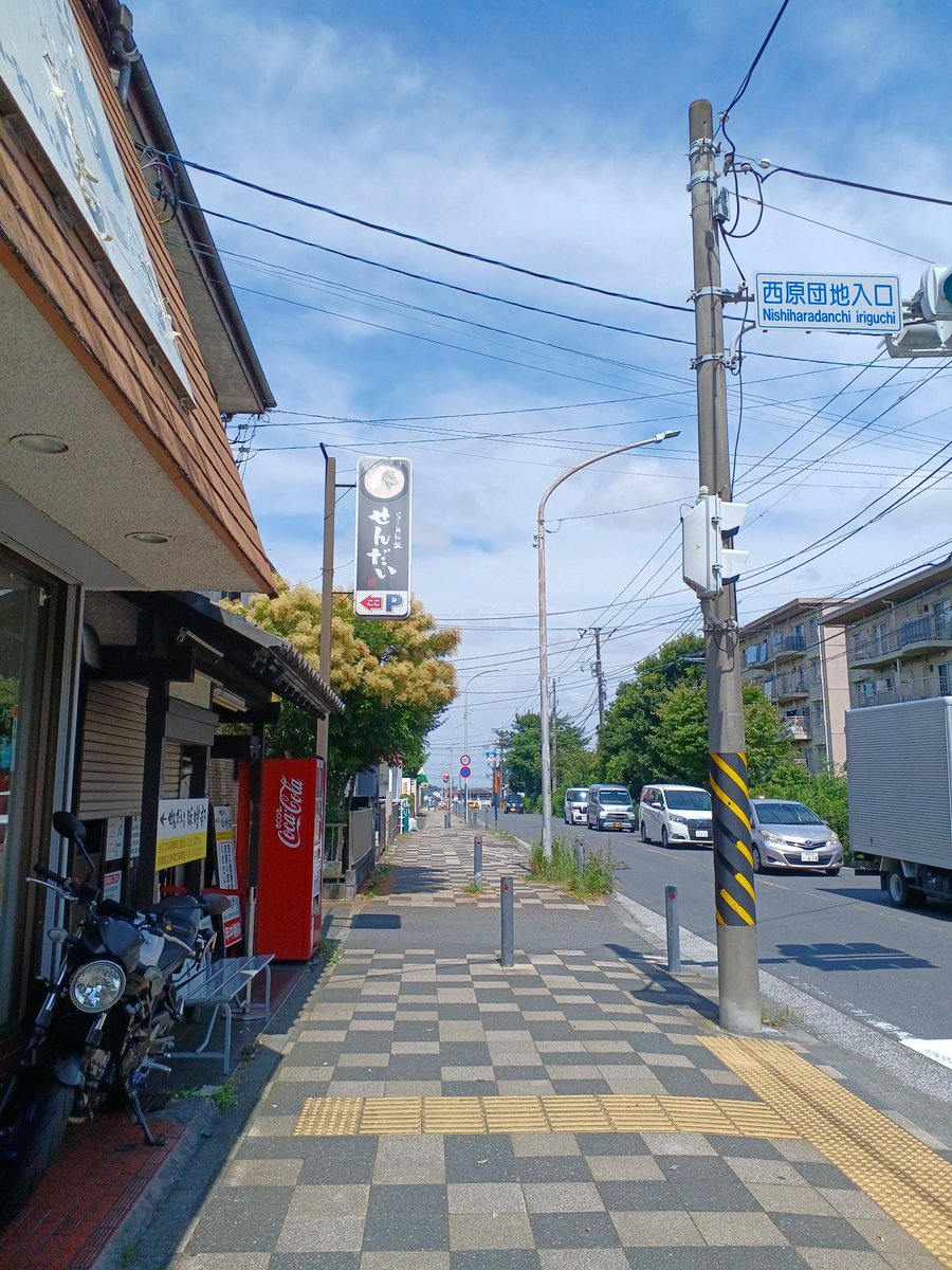 ysfac2000's tweet photo. おはようござる✨

今晩イベントの為
若干の早じまいを
予定しております

原付🛵の
タイヤ、オイル交換
お早めにお申し付けください
(*´∀`)♪

スタンバイ🆗✌️
さ‼️
本日も頑張りまっしょい😁 https://t.co/81UzYCnEVE