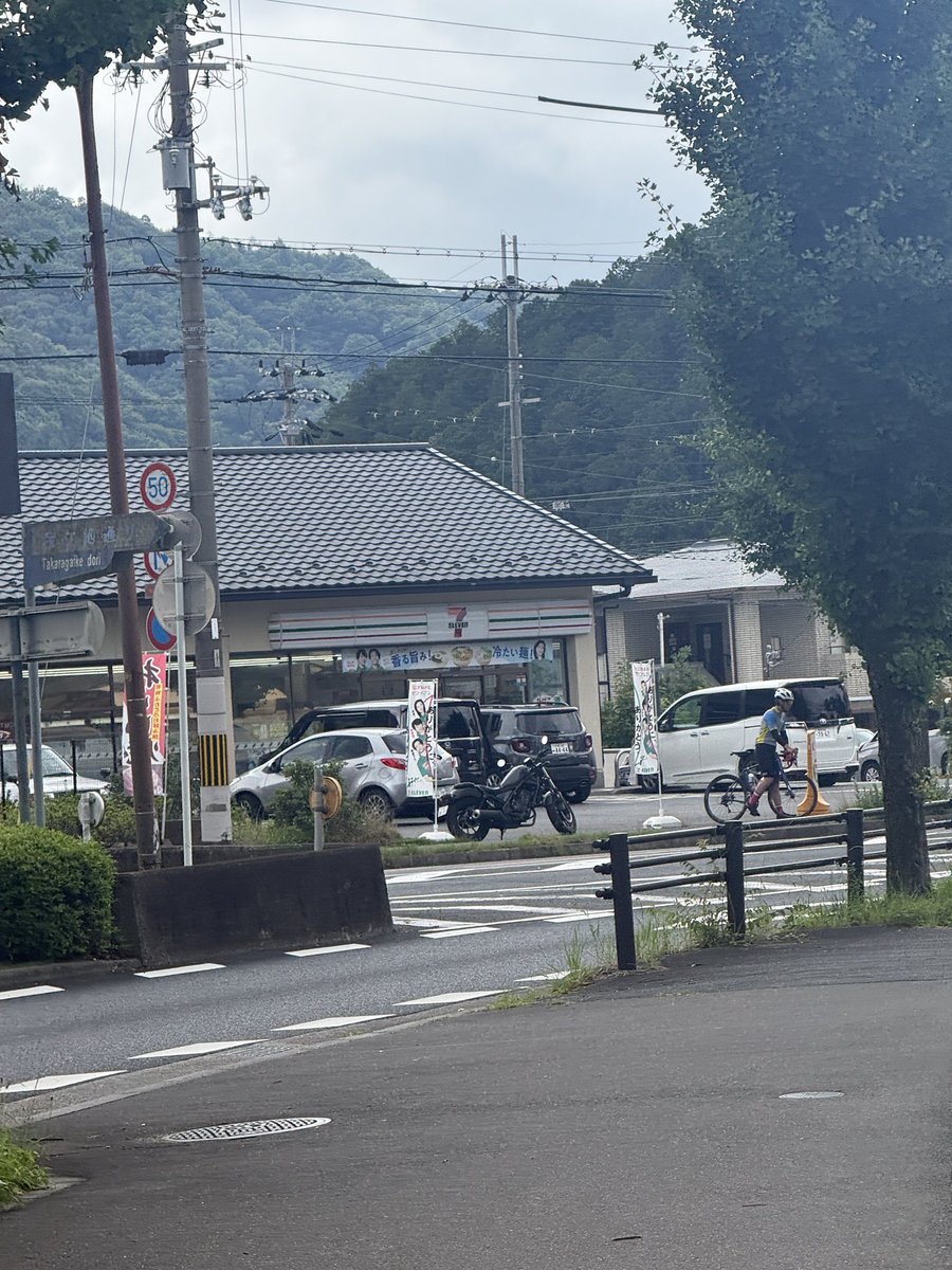 rise_start's tweet photo. 京都FANJ、会場付近こんな感じです！
すぐ近くにセブンある！
あとちょっと雨降りそうです☔️
お気を付けてお越しくださいませ！！
#京都ブレイクスルー https://t.co/1pFJ2ifTMG