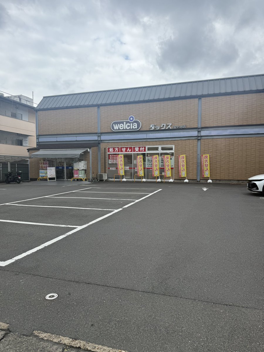 rise_start's tweet photo. 京都FANJ、会場付近こんな感じです！
すぐ近くにセブンある！
あとちょっと雨降りそうです☔️
お気を付けてお越しくださいませ！！
#京都ブレイクスルー https://t.co/1pFJ2ifTMG