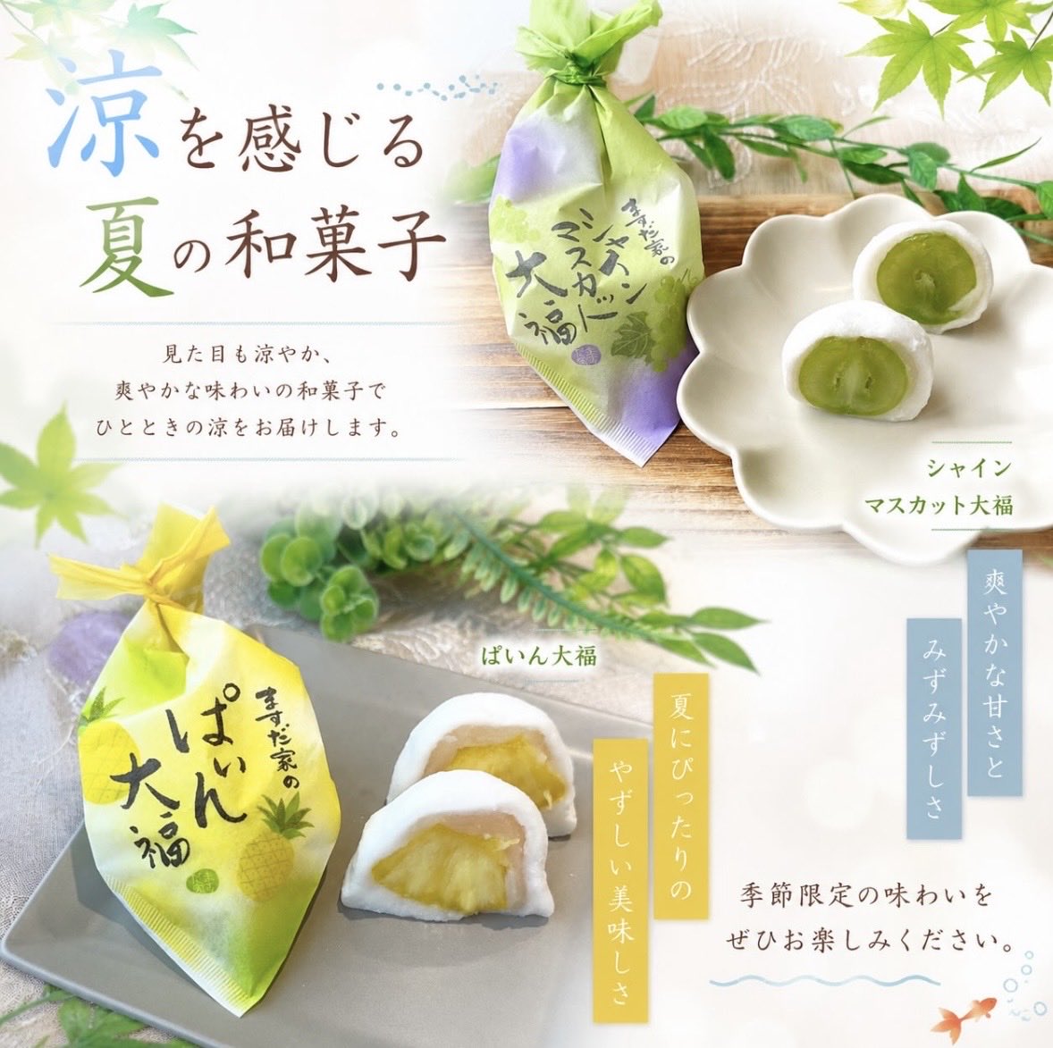 本当にたくさんのお問合せいただき誠にありがとうございます。 やっと 