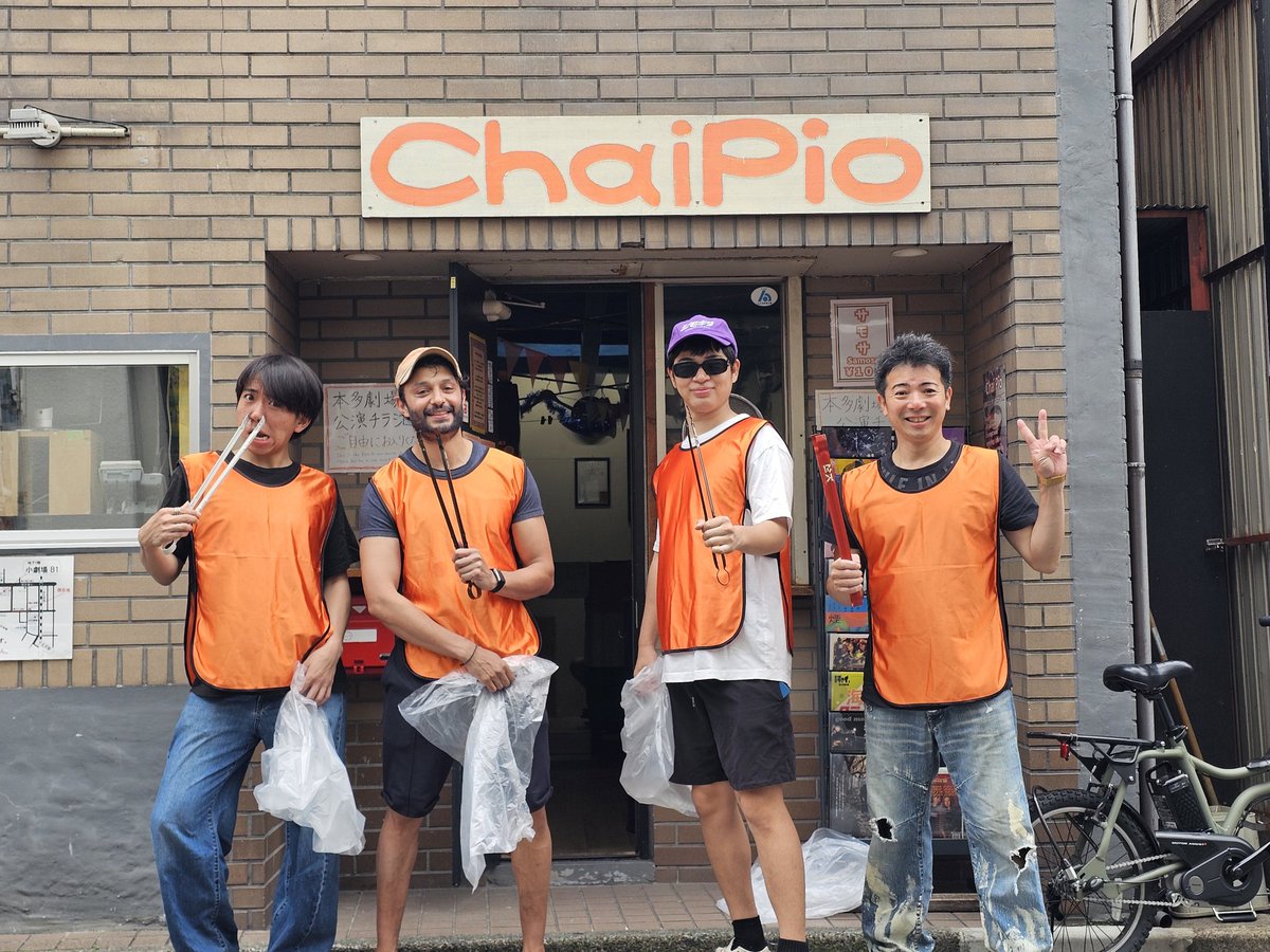 Breakaleg_K21's tweet photo. 本日はチャイピオ
営業11時３０分より

そして
チャイピオ　モーニング　クリーン
略して
CMCは
15日　第三水曜日　9時～10時です

チャイピオモーニングクリーンも
7回目　ラッキーセブンです。

みんなで話ししながら
朝から気分あげていきましょう！

#下北沢
#チャイピオ
舞台も宣伝してます！ https://t.co/1JFZ7N6DP0