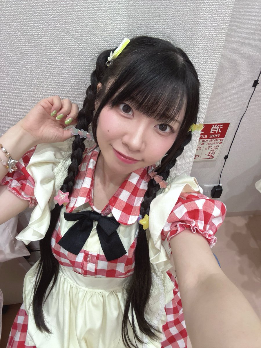ゆう様♡ありがとうございます♡ おはようございます土曜日🌼