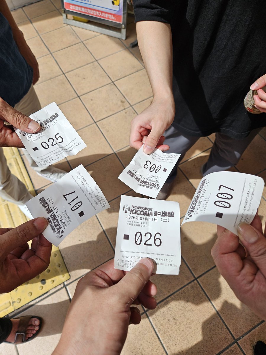 kuwada_kenta's tweet photo. キコーナ豊中上津島店様に到着しました！

僕は26番入場で頑張ります😄

皆様のご来店お待ちしてます！

＃PR
＃キコーナ豊中上津島 https://t.co/lLQ66HYRj8