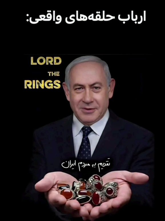 IraniMamoka's tweet photo. خبر:
اسرائیل شاهزاده رضا پهلوی را به عنوان رهبر اپوزیسیون و نماینده رسمی مردم ایران پذیرفت و #رسما اعلام کرد.

*طی چند هفته آتی به اهمیت حیرت انگیز این خبر و این اکت پی می‌برید

*مثل شمشیری که از غلاف در امده' https://t.co/0fmwkraCdm