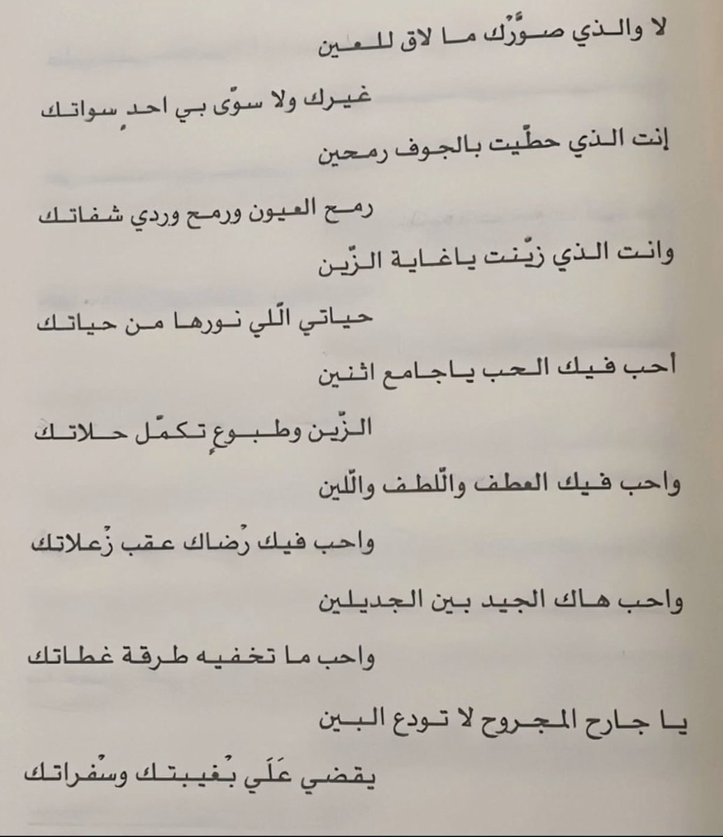 _7rvnn's tweet photo. https://t.co/jit0XNCh6d