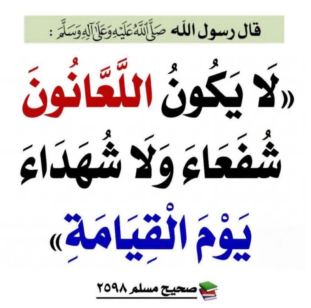abuabdullah99x0's tweet photo. https://t.co/UHWCf1Z8Um