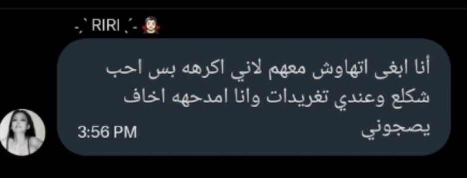sotybluu's tweet photo. تقصد تاي😭😭 https://t.co/JzE94JLDZE