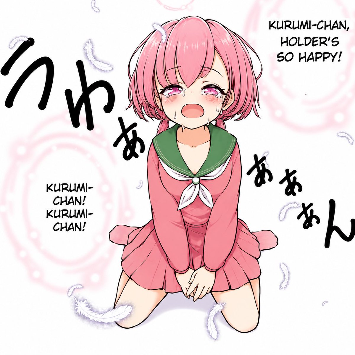 Kurumi_RH's tweet photo. The cutest community on the timeline. 🌸 $KURUMI https://t.co/dpkMPcRP03