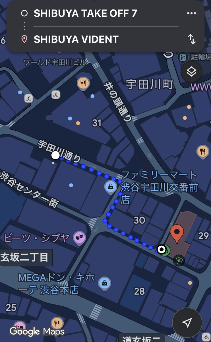 tanqueray361's tweet photo. メモ✍️

ATLEPY

SPARK 2026 渋谷納涼祭

会場
TAKE OFF15:20～

物販
SHIBUYA VIDENT15:55～ https://t.co/iDSLskYQH9